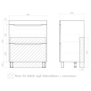Тумба под раковину напольная Vigo Grani 202 70 см белый
